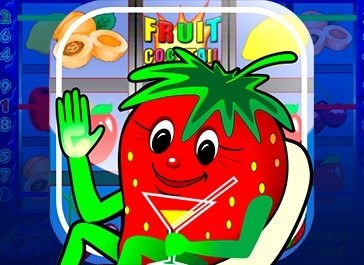 Fruit Cocktail